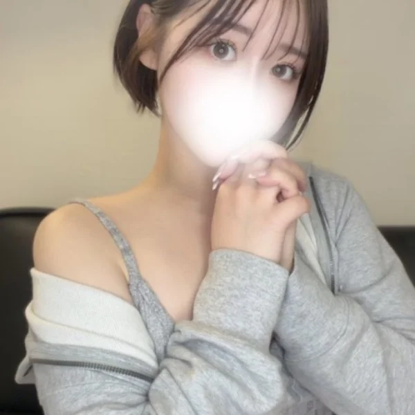 おはよ！