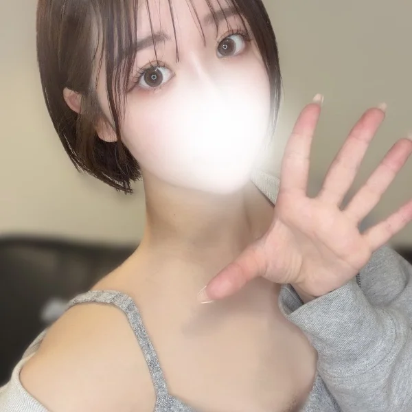出勤！