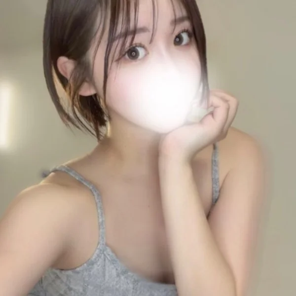 おはよう！