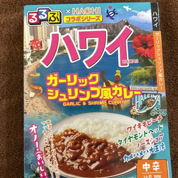 レトルトカレー