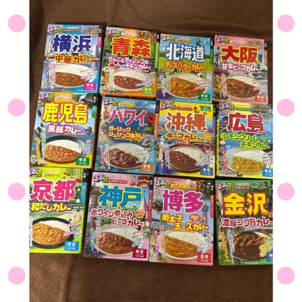 レトルトカレー