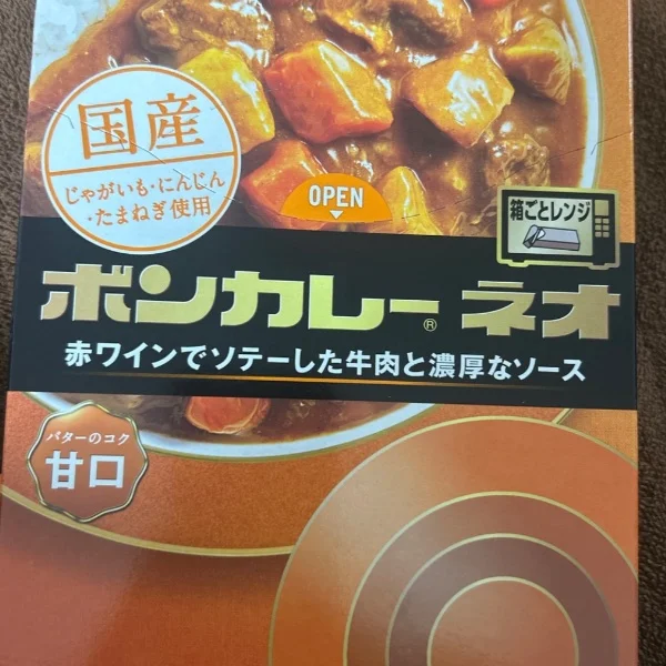 レトルトカレー
