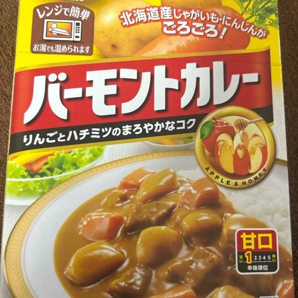 レトルトカレー