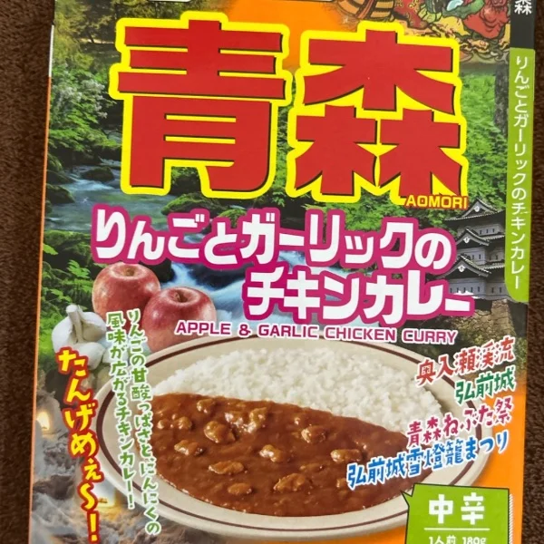 レトルトカレー