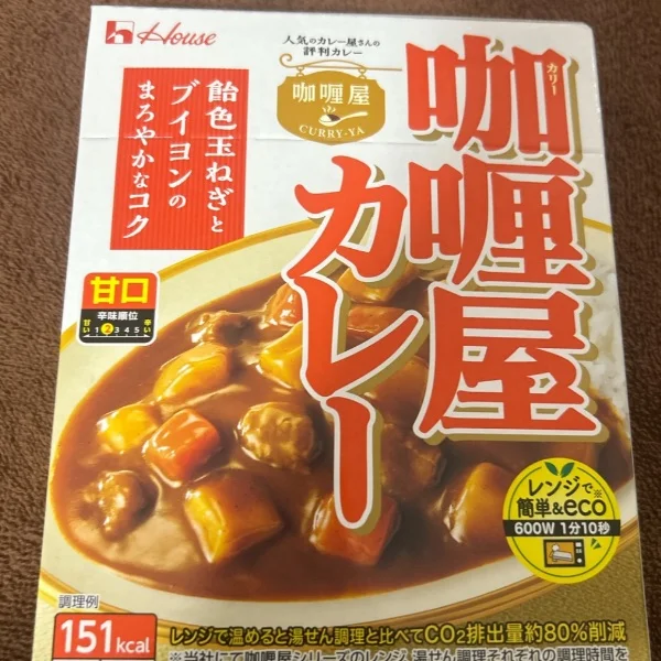 レトルトカレー