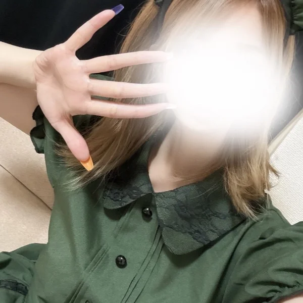 おは！