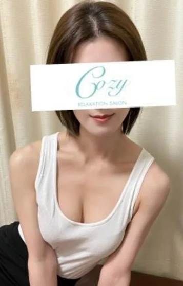 井本