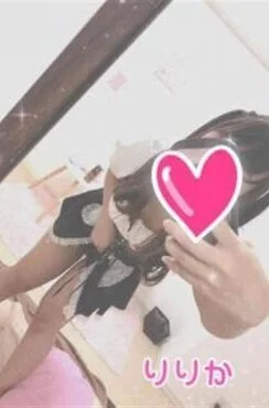 りりか
