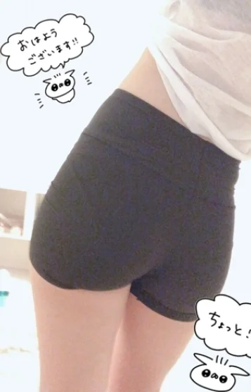 ゆい☆