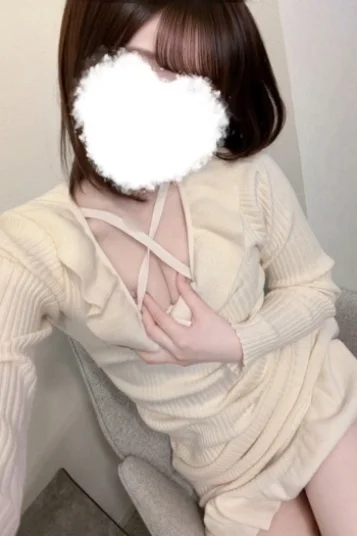 あむ