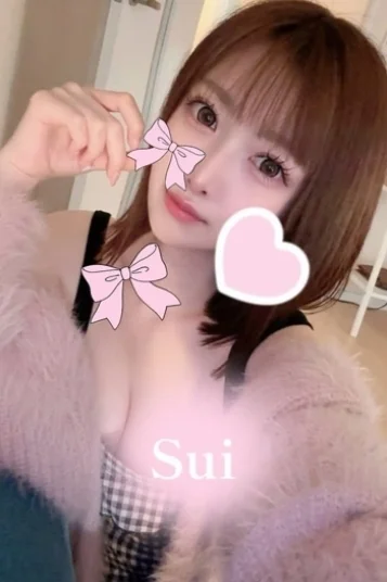 るね