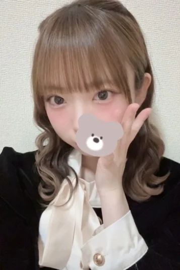 らん