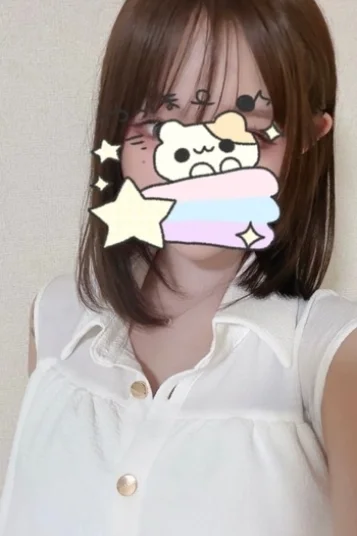 はじめ