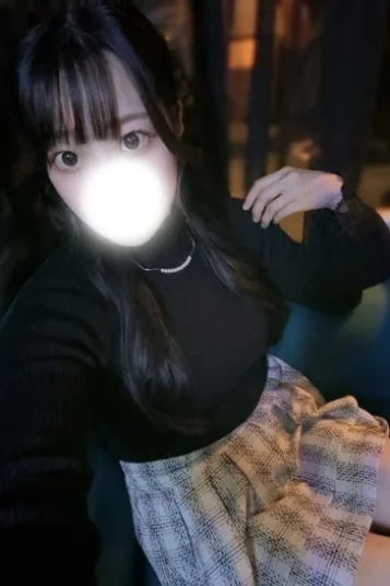 はな