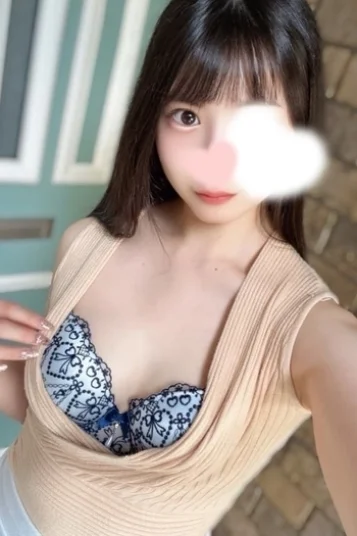 くるみ