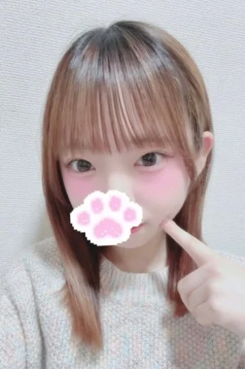 らん