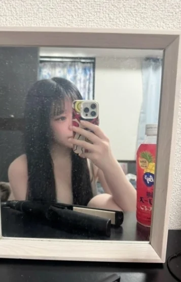 とい