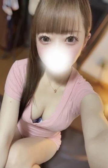 はる