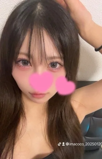ひびき