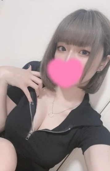 なき