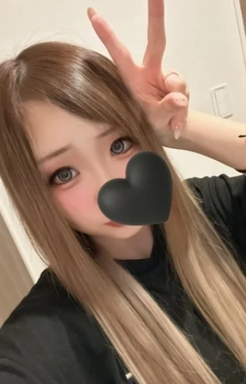 りんね