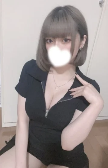 なき