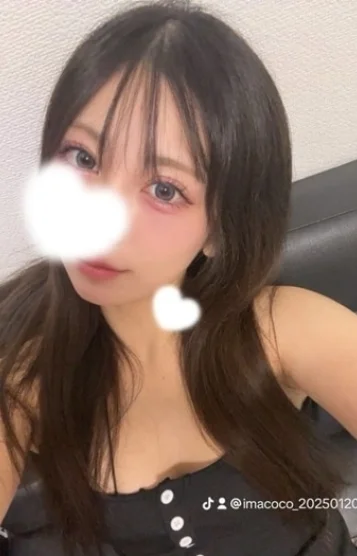 ひびき