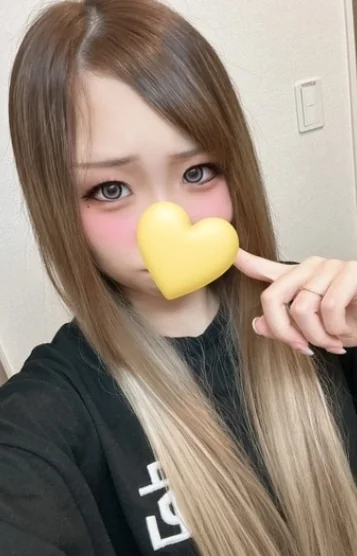 りんね