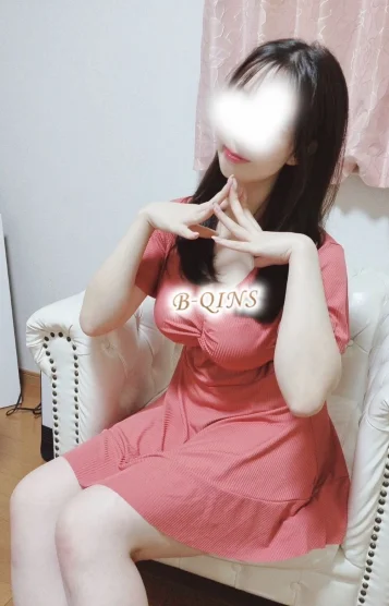 るな