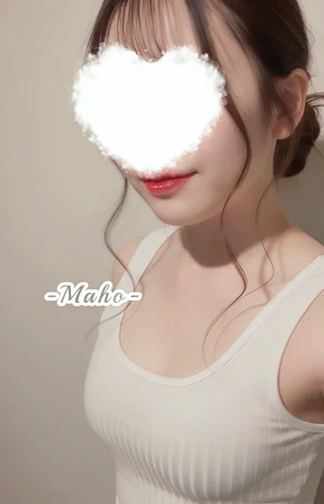 まほ