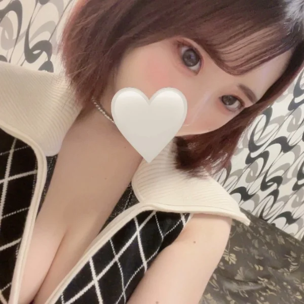 2時までいるよ!