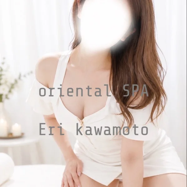 おはようございます♡