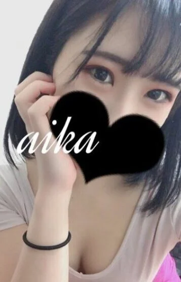 成瀬 あいか
