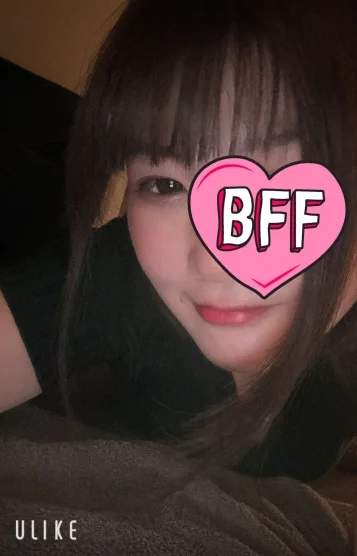 西畑(にしはた)