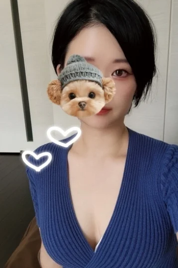 花(はな)