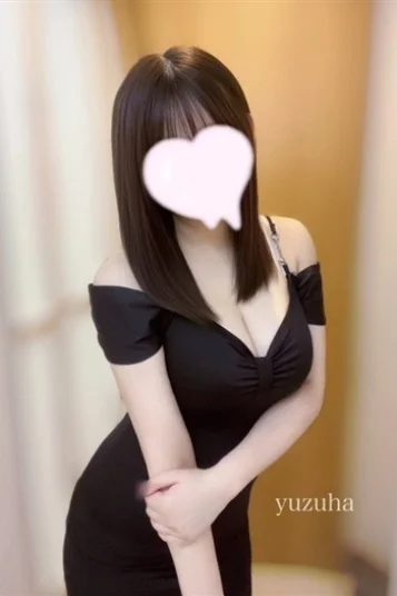 柚葉(ゆずは)