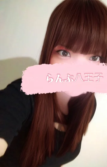 亀井るな