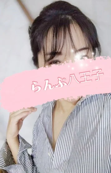 成宮りえ