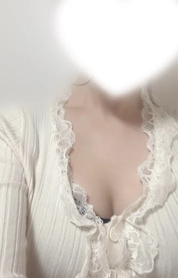 雫 (しずく)