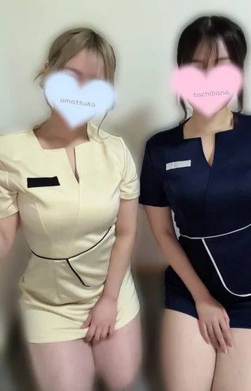 W 天使 & 橘