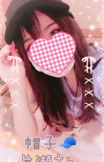 極上：片瀬♥なでしこ