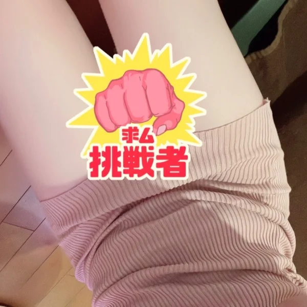 ☆初投稿☆