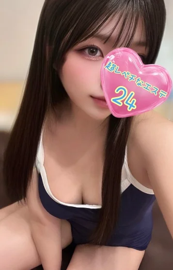 坂本れな