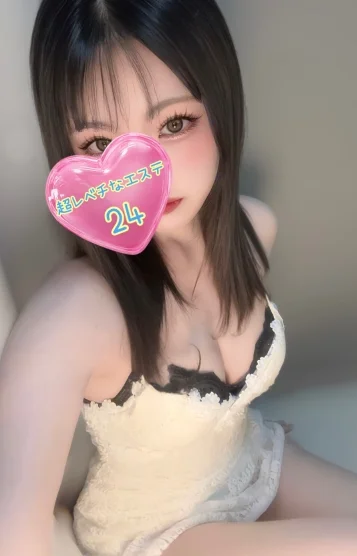 芹沢ゆいか