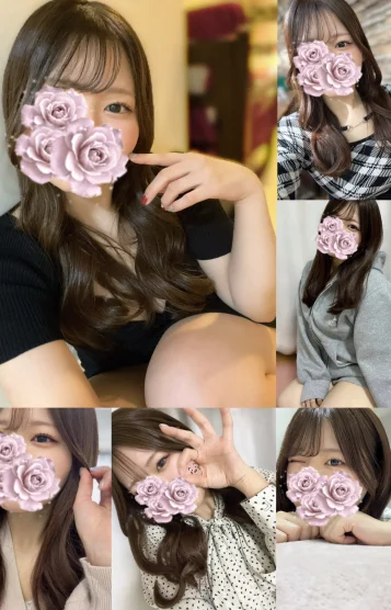 れお