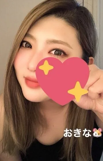 おきな