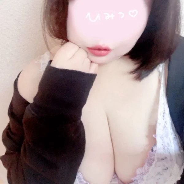 今週も！