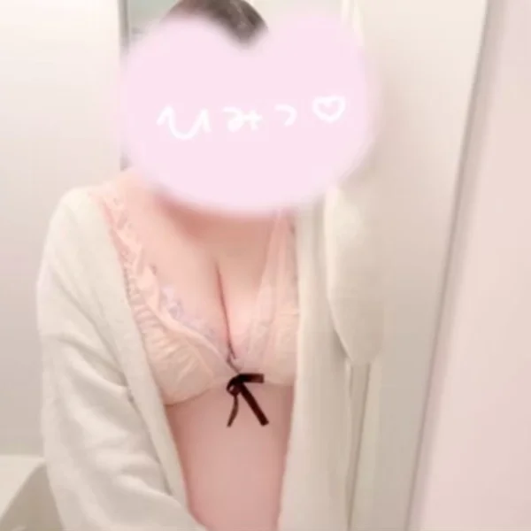 出勤するよん🩷