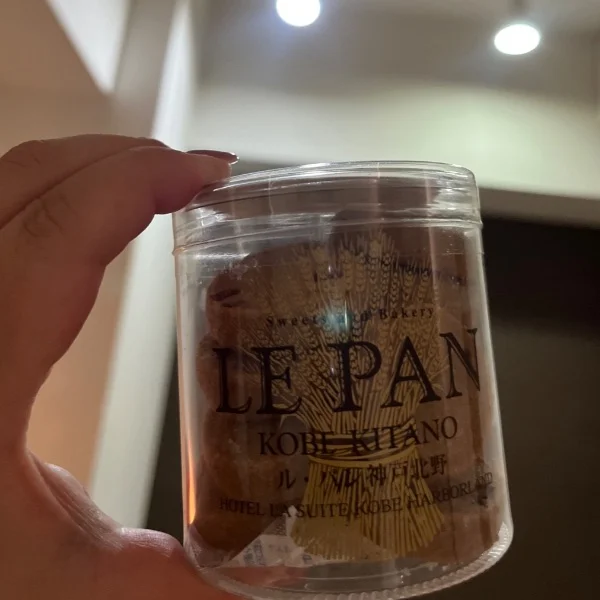 美味しくて幸せ🍪⸒⸒