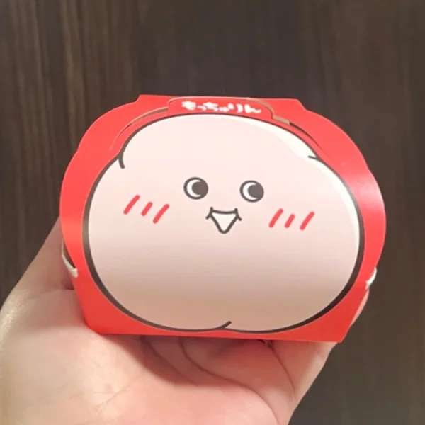 やっと～！